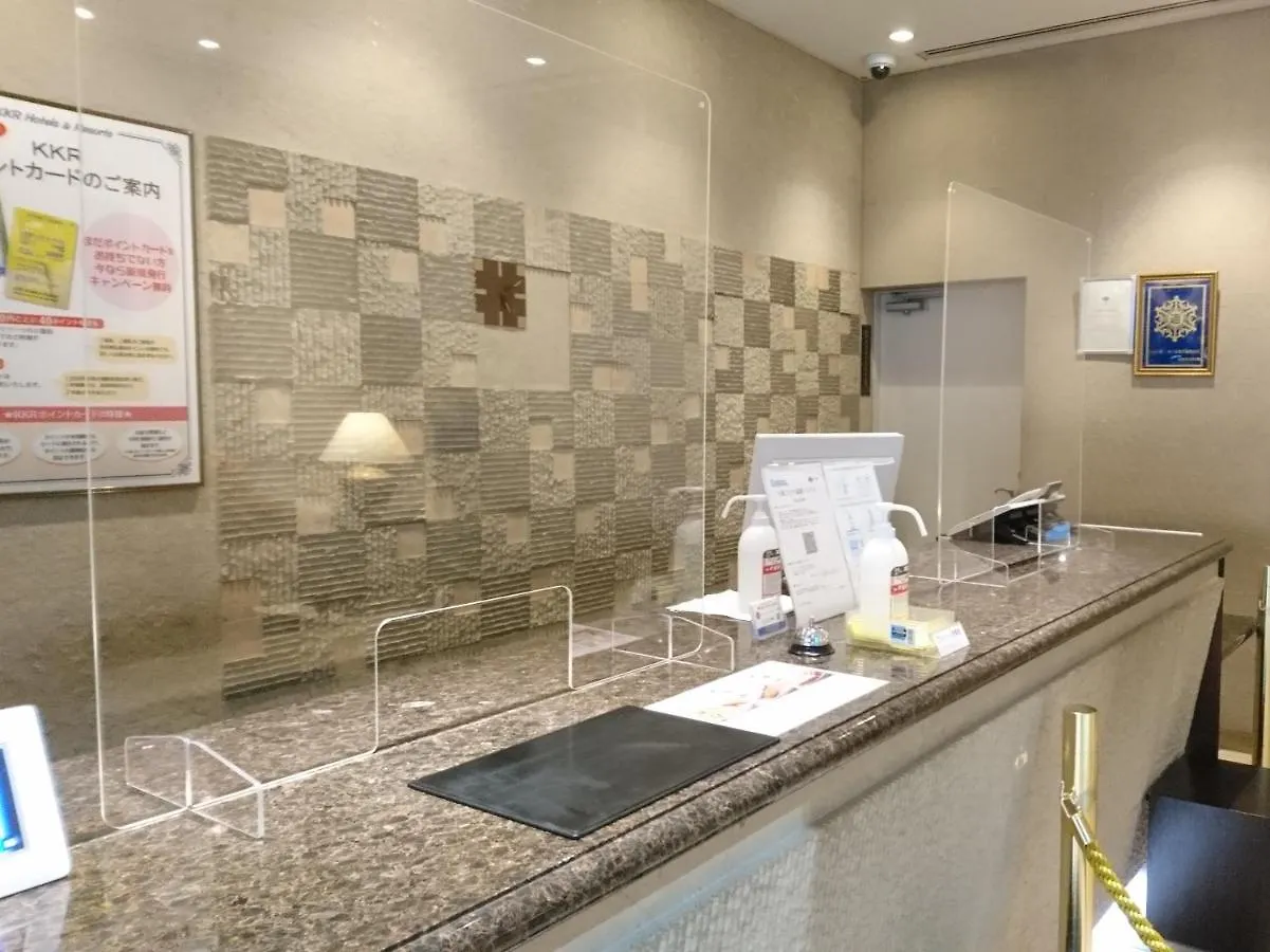 KKR Hotel Umeda Osaka