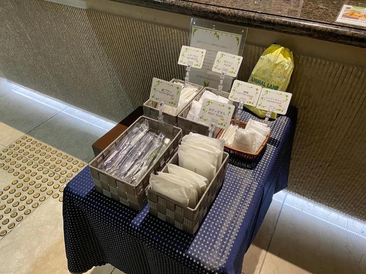 KKR Hotel Umeda Osaka